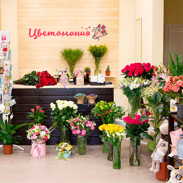 Цветы с доставкой в Тырныаузе